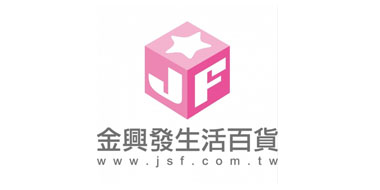 金興發生活百貨｜Welcome to SHOU｜YuHong Electronic Co., Ltd